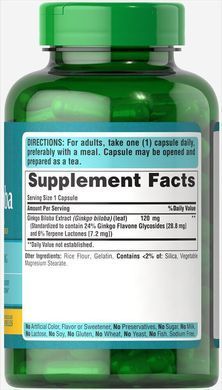 Ginkgo Biloba Puritans Pride 120 mg 200 capsules
