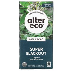 Органический шоколад, Самый темный Super Blackout, Alter Eco, 75 г купить в Киеве и Украине