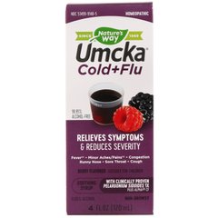 Сироп от простуды и гриппа вкус ягод Nature's Way (Umcka Cold+Flu) 120 мл купить в Киеве и Украине