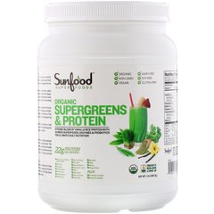 Органічні суперзерна і протеїн, Organic Supergreens,Protein, Sunfood, 500 г