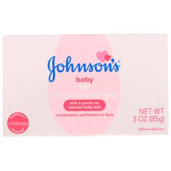 Дитяче мило Johnson's (Bar Soap) 85 г