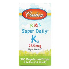 Вітамін К-2 для дітей менахінон рідина Carlson Labs (Labs Super Daily K2) 22.5 мкг 10.16 мл