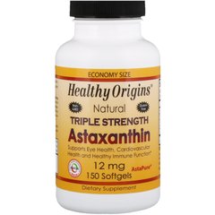Астаксантин тройной силы Healthy Origins (Astaxanthin) 12 мг 150 капсул купить в Киеве и Украине