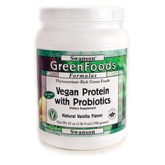 Веганські протеїн з пробіотиками, Vegan Protein with Probiotics, Swanson, 708 г