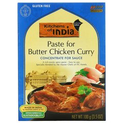 Паста для приготовления цыпленка карри, Paste for Butter Chicken Curry, Kitchens of India, 100 г купить в Киеве и Украине