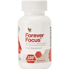 Витамины для мозга Форевер Фокус Forever Living Products (Forever Focus) 120 капсул купить в Киеве и Украине