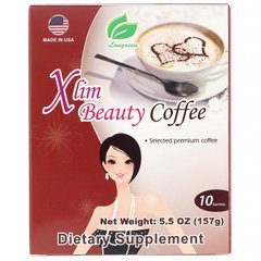 Кофе, Xlim Beauty, Longreen,,10 пакетиков, 157 г купить в Киеве и Украине