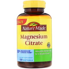 Магний цитрат Nature Made (Magnesium Citrate) 120 гелевых капсул купить в Киеве и Украине