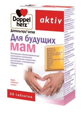 Доппельгерц актив, витамины для мамы, Doppel Herz, 30 таблеток купить в Киеве и Украине