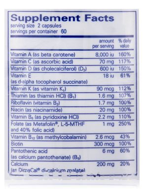 Пренатальные питательные вещества Pure Encapsulations (PreNatal Nutrients) 120 капсул купить в Киеве и Украине