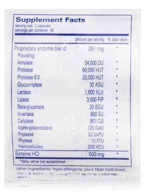 Пищеварительные ферменты с бетаином HCL Pure Encapsulations (Digestive Enzymes Ultra with Betaine HCL) 90 капсул купить в Киеве и Украине