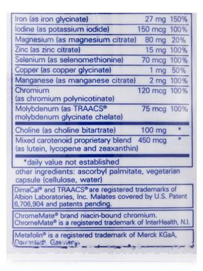 Пренатальні поживні речовини Pure Encapsulations (PreNatal Nutrients) 120 капсул