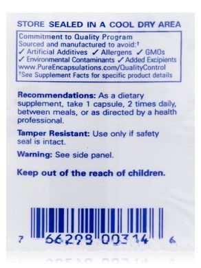 Звіробій Pure Encapsulations (Hypericum) 600 мг 250 капсул