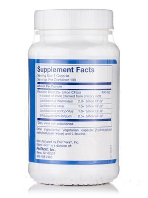 Probiotics for Immunity Klaire Labs (Vital-Immune Biotic) 100 vegetarian capsules