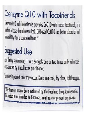 Коэнзим Q10 100 мг с токотриенолами, Coenzyme Q10 100 mg with Tocotrienols, Allergy Research Group, 60 капсул купить в Киеве и Украине