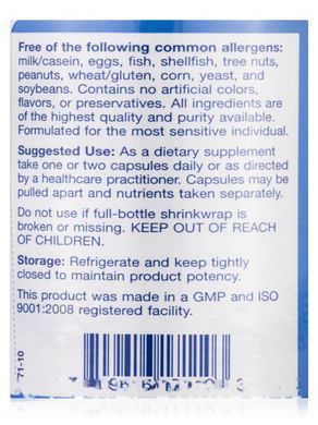 Probiotics for Immunity Klaire Labs (Vital-Immune Biotic) 100 vegetarian capsules