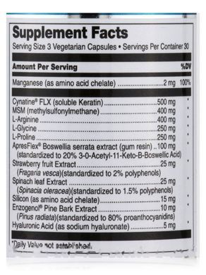 Вітаміни для сухожиль Douglas Laboratories (Joint Tendon Ligament I) 90 вегетаріанських капсул