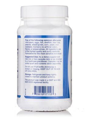 Probiotics for Immunity Klaire Labs (Vital-Immune Biotic) 100 vegetarian capsules