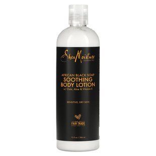 Африканське чорне мило, заспокійливий лосьйон для тіла, African Black Soap, Soothing Body Lotion, SheaMoisture, 369 г