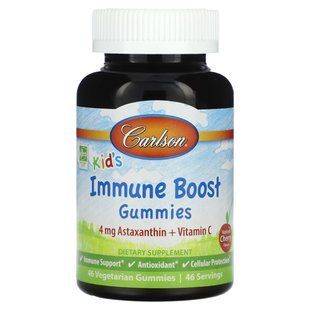 Carlson, Kids Immune Boost, Natural Cherry, 46 Vegetarian Gummies купить в Киеве и Украине