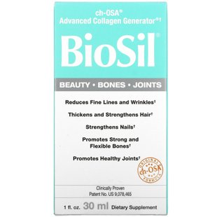 Усовершенствованный генератор коллагена BioSil by Natural Factors (ch-OSA Advanced Collagen Generator) 30 мл купить в Киеве и Украине