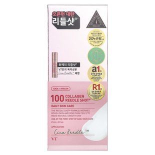 VT Cosmetics, 100 Collagen Reedle Shot&reg;, 10 Count, 2 ml Each купить в Киеве и Украине