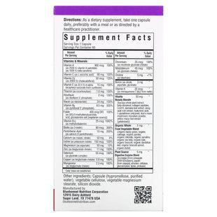 Bluebonnet Nutrition, Ladies One, комплекс из цельных продуктов, от 40 до 60 растительных капсул купить в Киеве и Украине