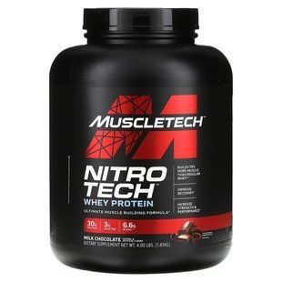 Main source of whey isolate and peptides, milk chocolate, 4.00 lbs (1.81 kg)