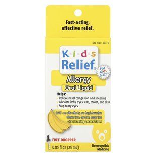 Homeolab USA, Kids Relief&reg;, рідкий засіб для перорального застосування від алергії, для дітей від 0 до 12 років, банан, 25 мл (0,85 рідк. унції)