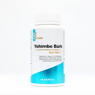 Экстракт йохимбе ABU All Be Ukraine (Yohimbe Bark) 60 капсул купить в Киеве и Украине