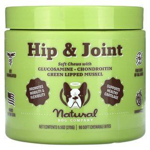 Natural Dog Company, Hip & Joint, для всех возрастов, куриная печень и куркума, 90 жевательных таблеток, 284 г (10 унций) купить в Киеве и Украине