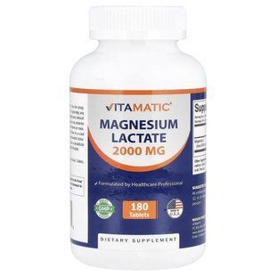 Vitamatic, лактат магния, 180 таблеток (1000 мг в 1 таблетке) купить в Киеве и Украине