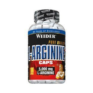 Weider, L-Arginine, 100 caps купить в Киеве и Украине