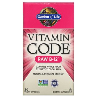 Комплекс B12 Garden of Life (Raw B-12) 30 капсул купить в Киеве и Украине