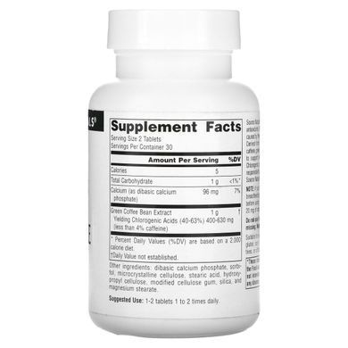 Extract of Green Coffee Source Naturals (Green Coffee) 500 mg 60 tablets