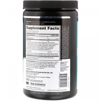 Амино энергия голубика Optimum Nutrition (Essential Amino Energy) 270 гм купить в Киеве и Украине