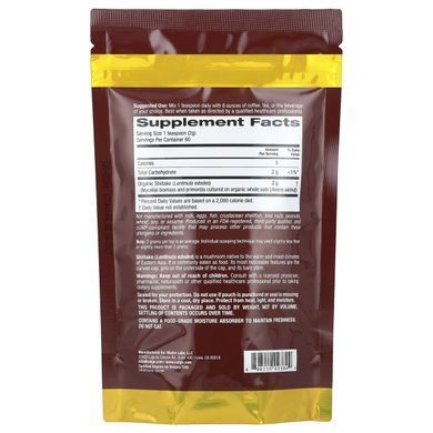 California Gold Nutrition, Fungiology&reg;, Certified Organic Shiitake Powder, 4.2 oz (120 g)