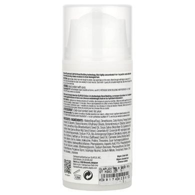 Olaplex, No. 8 Bond Intense Moisture Mask, 3.3 fl oz (100 ml)