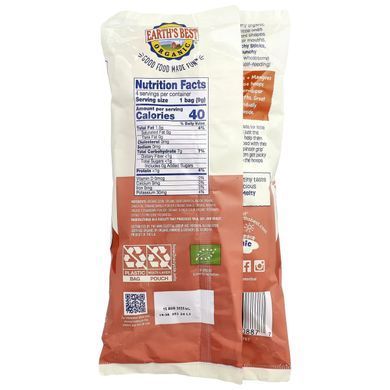 Earth's Best, Organic Melty Hoops, Puffed Corn Snack, 8+ Months, Strawberries + Mangoes, 4 Single Serve Packs, 0.32 oz (9 g) Each