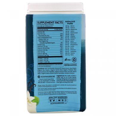 Pure Keto Plant-Based, Tropical Vanilla, Sunwarrior, 720 g