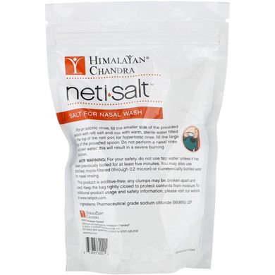 Соль Neti, запасная упаковка соли ECO Neti, Himalayan Institute, 24 унции (680.3 г) купить в Киеве и Украине