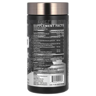 Nutrex Research, T-Up Max, 60 Capsules