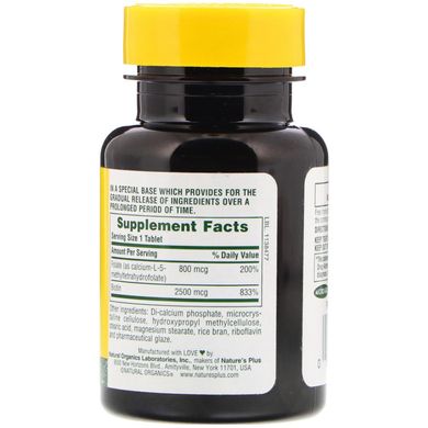 Біотин і фолат, Biotin & Folate, Nature's Plus, 30 таблеток