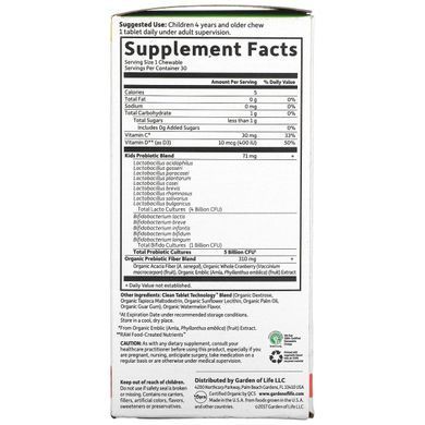 Дитячі органічні пробіотики з вітамінами C і D Garden of Life (Dr. Formulated Probiotics Organic Kids+) 5 млрд 30 жувальних драже органічний кавун