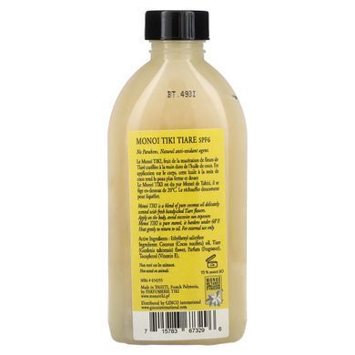 Tanning oil with protective factor SPF, 6, 120 ml