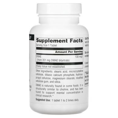 Диметиламіноетанол Source Naturals (DMAE) 351 мг 200 таблеток