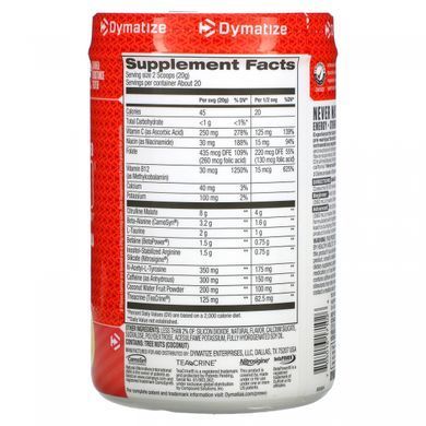 Передтренувальний комплекс Dymatize Nutrition (Pre WO) 400 г з фруктовим смаком