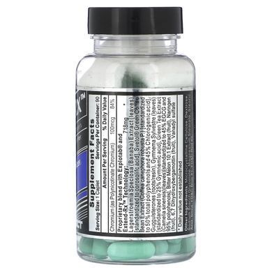 Hi Tech Pharmaceuticals, Glucozene-Rx, 275 mg, 90 Rapid-Release Caplets