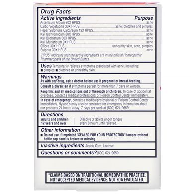 Гомеопатичний препарат, Young Adult, ClearAc, Hyland's, 194 мг, 50 швидкорозчинних таблеток