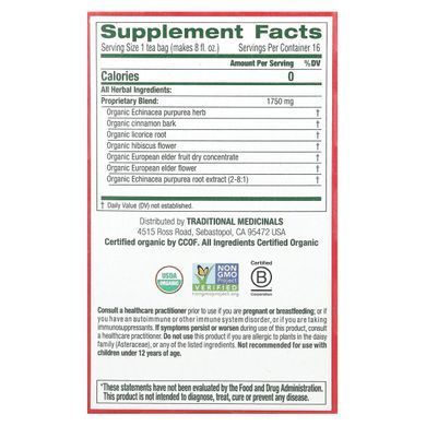 Traditional Medicinals, Organic Immune Zoom, Elderberry Echinacea, Caffeine Free, 16 Wrapped Tea Bags, 0.99 oz (28 g)